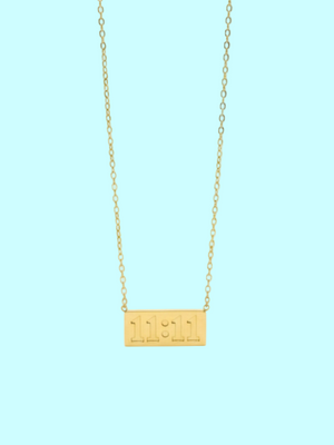 Angel Number 11:11 Engraved Golden Chain Necklace